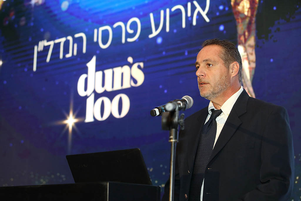 ניב קנטור