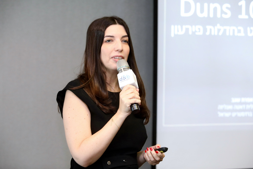 ניב קנטור