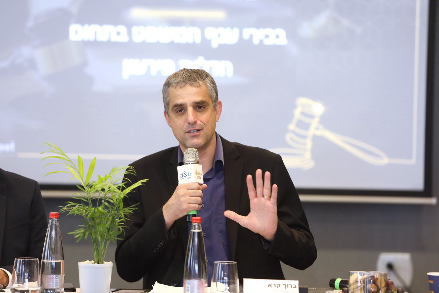 ניב קנטור
