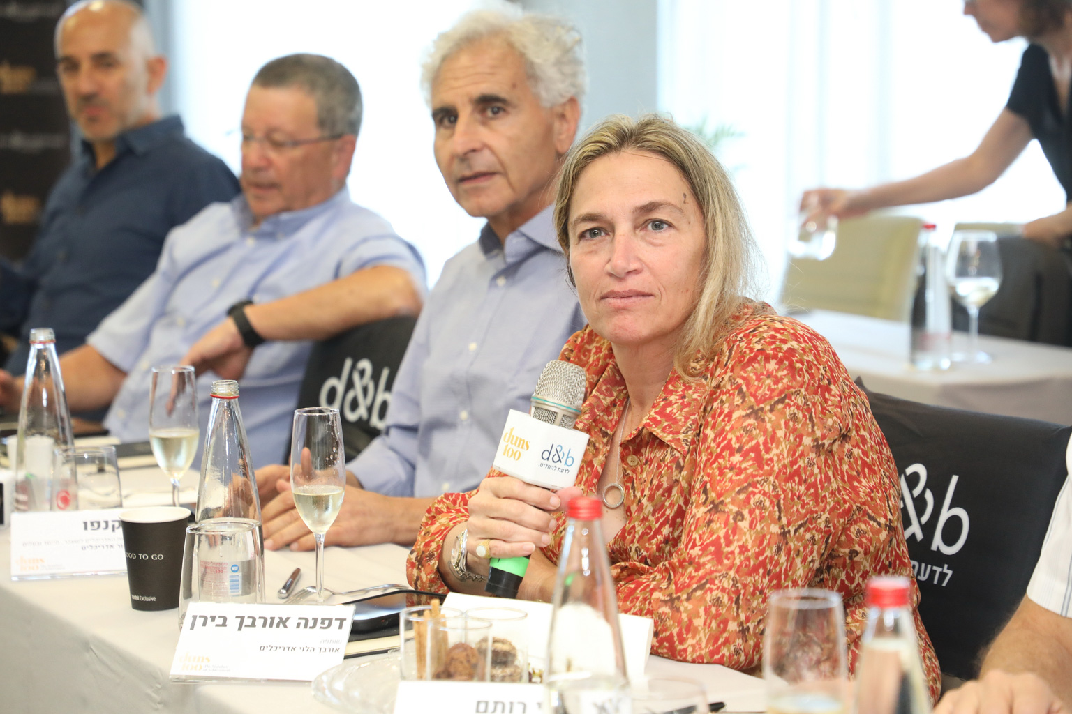 ניב קנטור