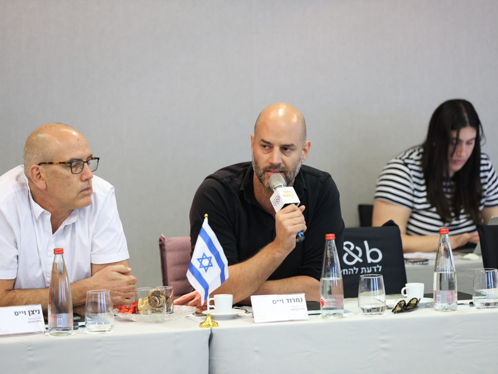 עופר ועקנין