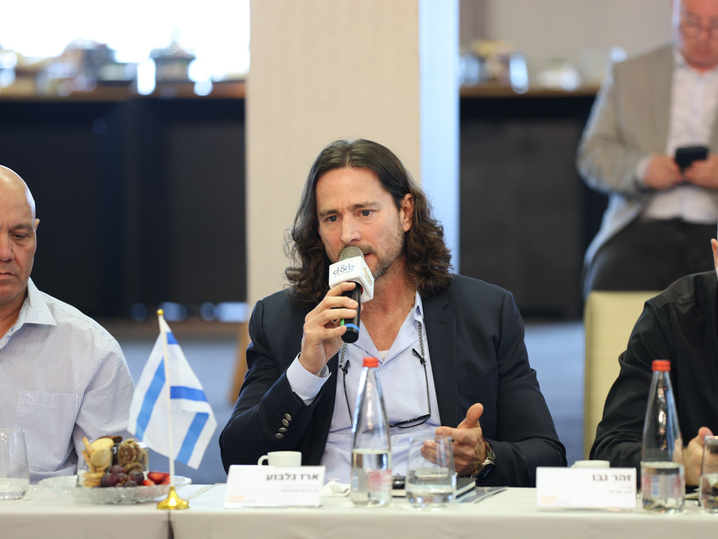 עופר ועקנין