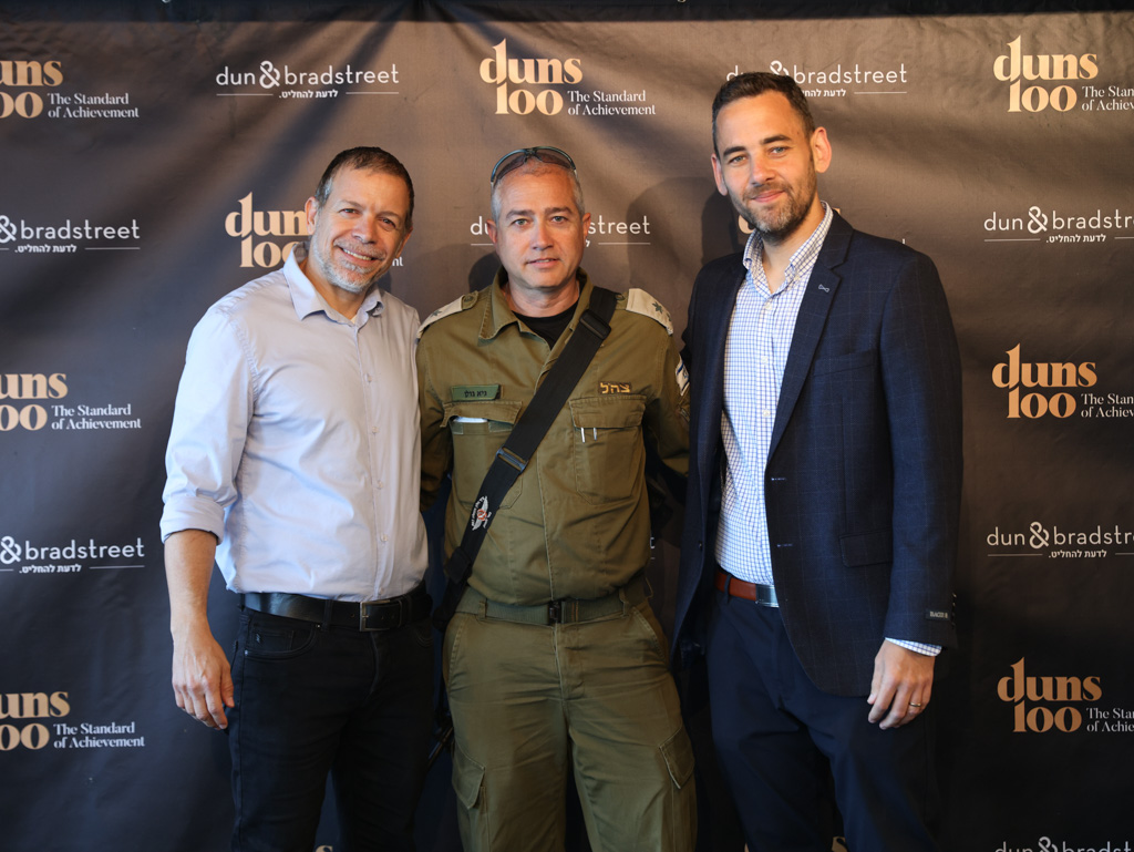 עופר ועקנין