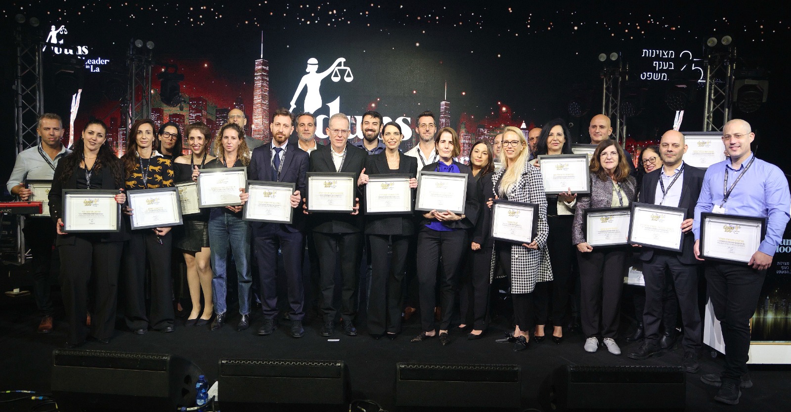 Duns 100  Leaders in Law - 2025