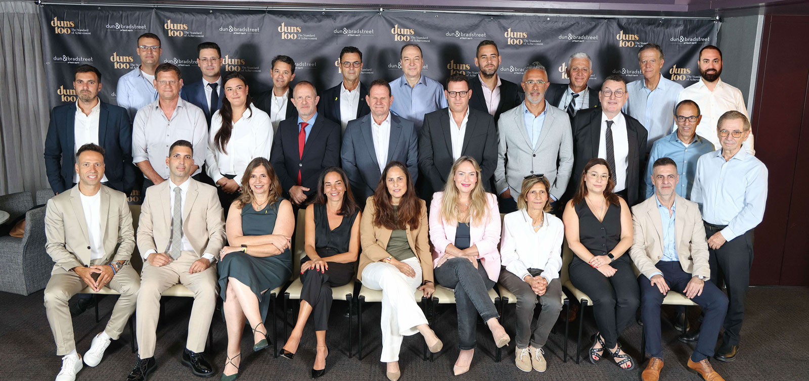 Insolvency Law Firm Forum 2025