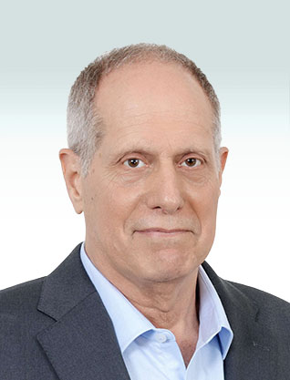 אמיר ברגר