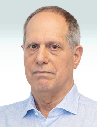 Amir Berger, Abraham Neeman and Co. Notary and Law Firm