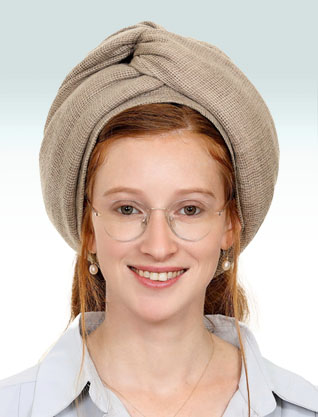 אביגיל  גרינברג ברנד
