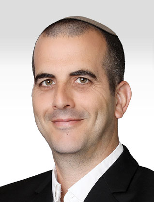 Natan Lerner, Shnitzer, Gotlieb, Samet & Co.