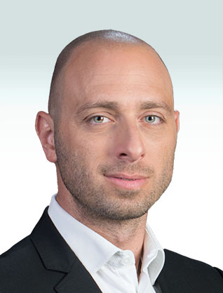 Erez Gurion, Englard & Co., Law Office
