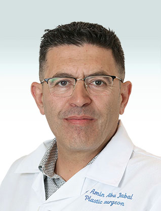 אמין אבו ג'בל אמין אבו ג'בל