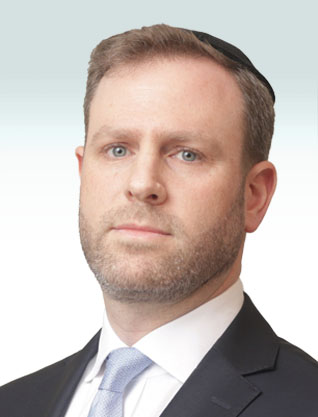 Ariel Epstein, Shlomi Vaknin & Co. Law Offices