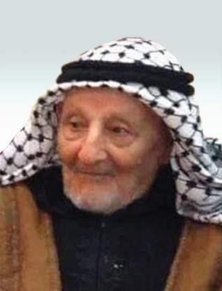 ח'אג' יוסף אבו  עיישה