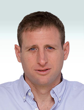 ארז אביב