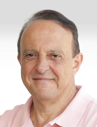 שלומי נחיאסי