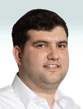 Aharon Sherrow, Adnei Eretz