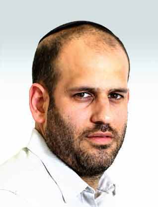 רועי ויינברג