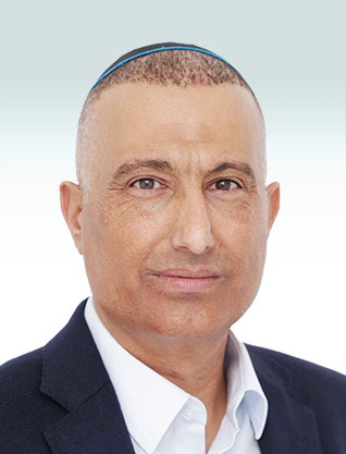 Gilad Avrahami, Avrahami Yoav and Sons Ltd. Gilad Avrahami, Avrahami Yoav and Sons Ltd.