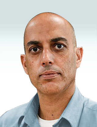 Amir Ben Yair, Oron Group Investments & Holdings Ltd.