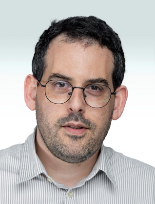 עומרי רייף