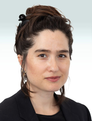 יערה צישינסקי