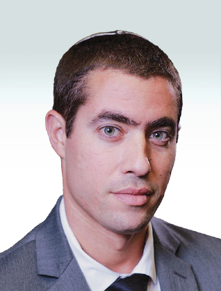 אריאל פריש