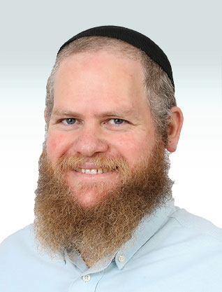 ברק הס