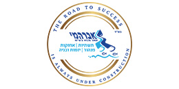 אברהמי יואב ובניו בע"מ